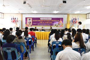 323896897_696264641943322_6957216565995076337_n