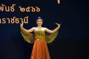 332284116_647189110508597_8606628164736260935_n