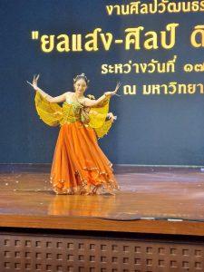 LINE_ALBUM_ศิลปอุดมศึกษา21 17-19 กพ.67_๒๓๐๒๑๘_44